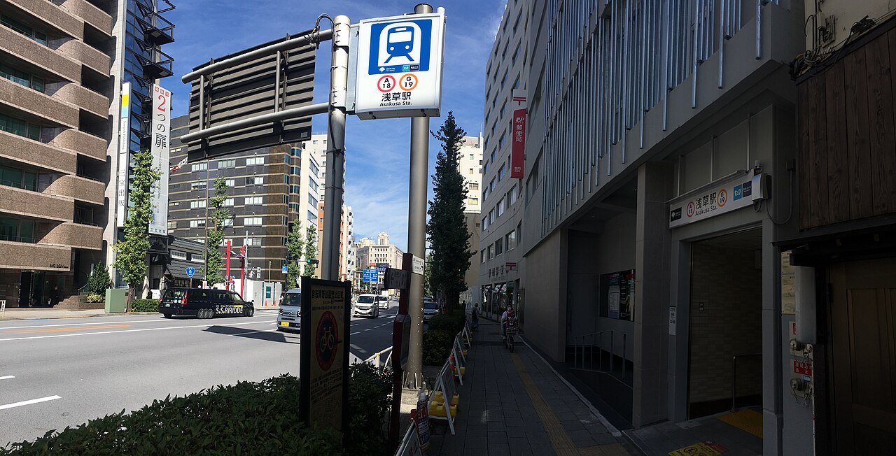 Exit A3 of Asakusa subway station in the district
