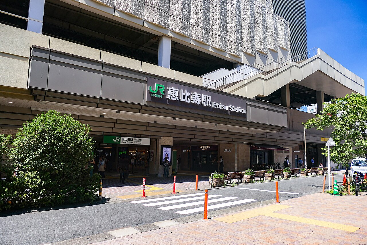 West entrance of Ebisu Station
