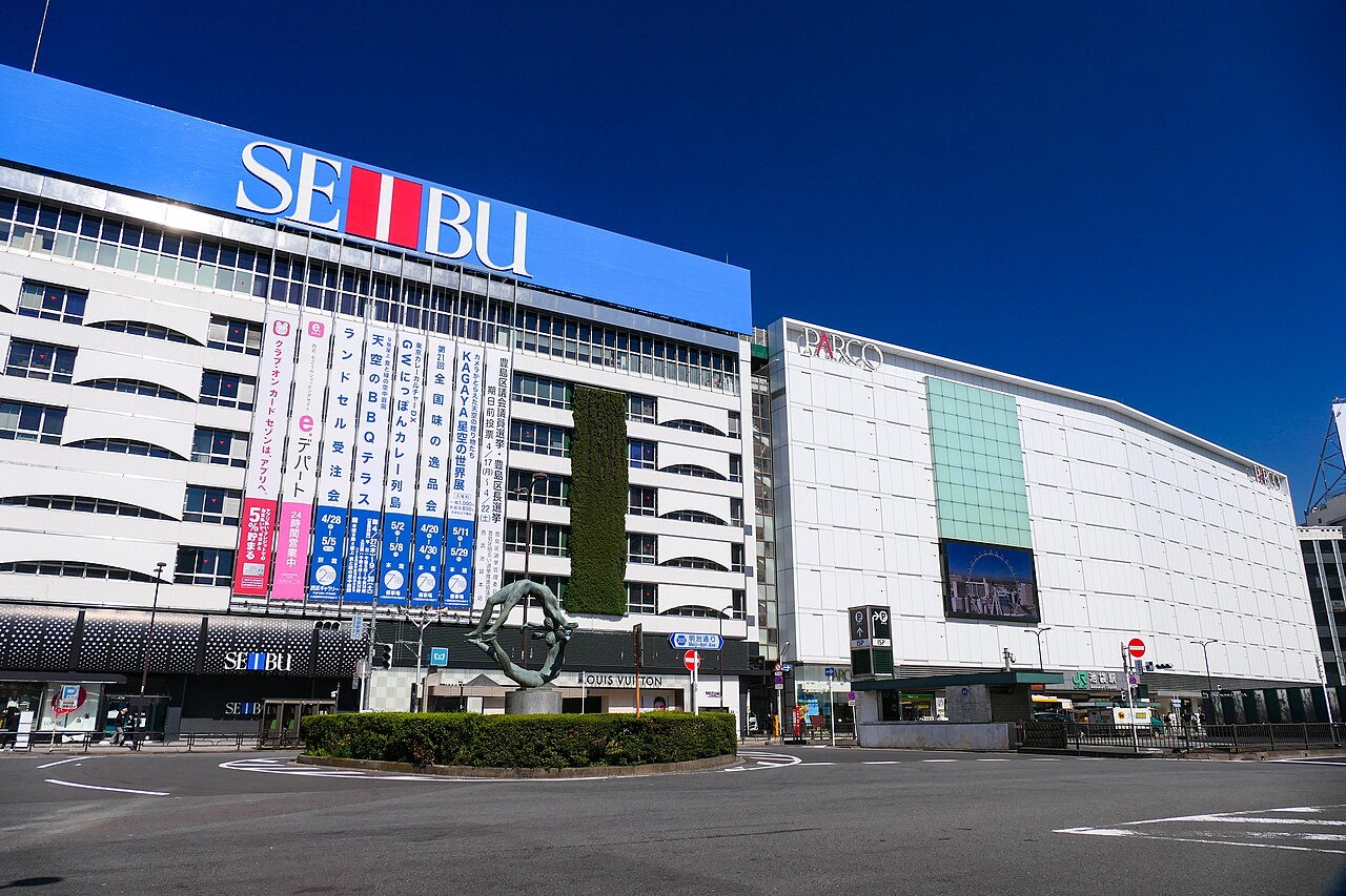 East entrance of Ikebukuro Station