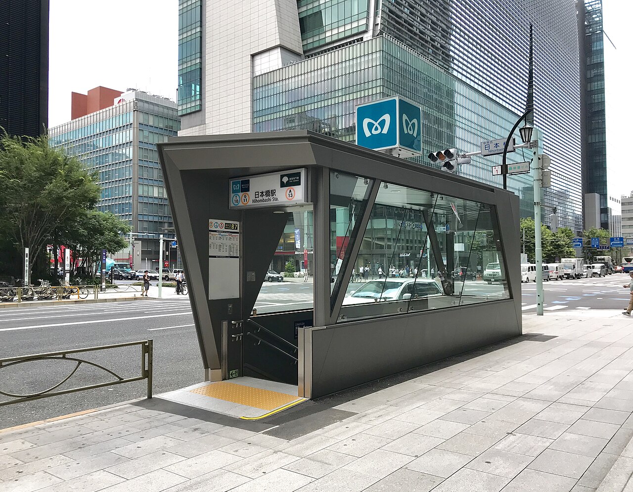 Exit B7 of Nihombashi Station