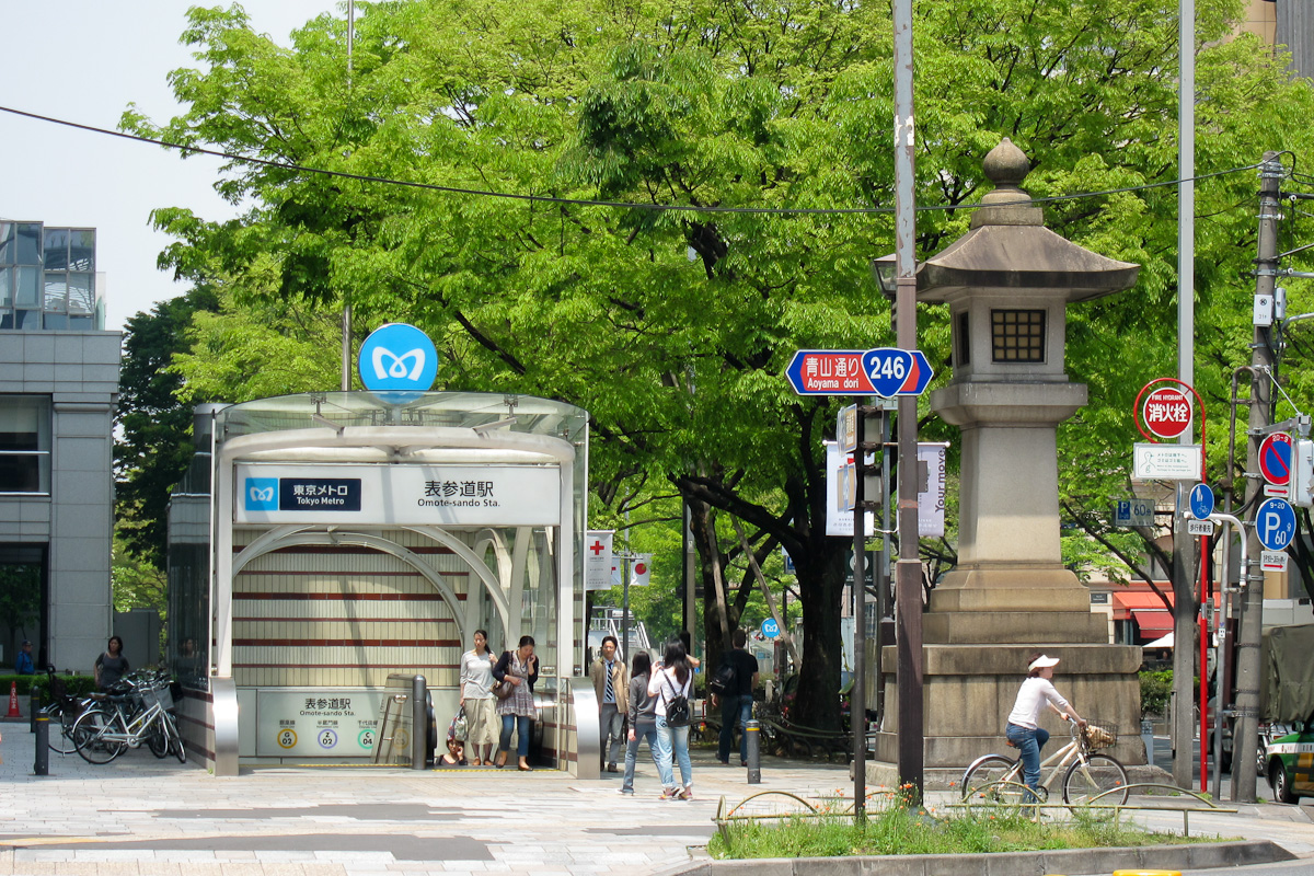 Modern entrance of Omote-sando Station